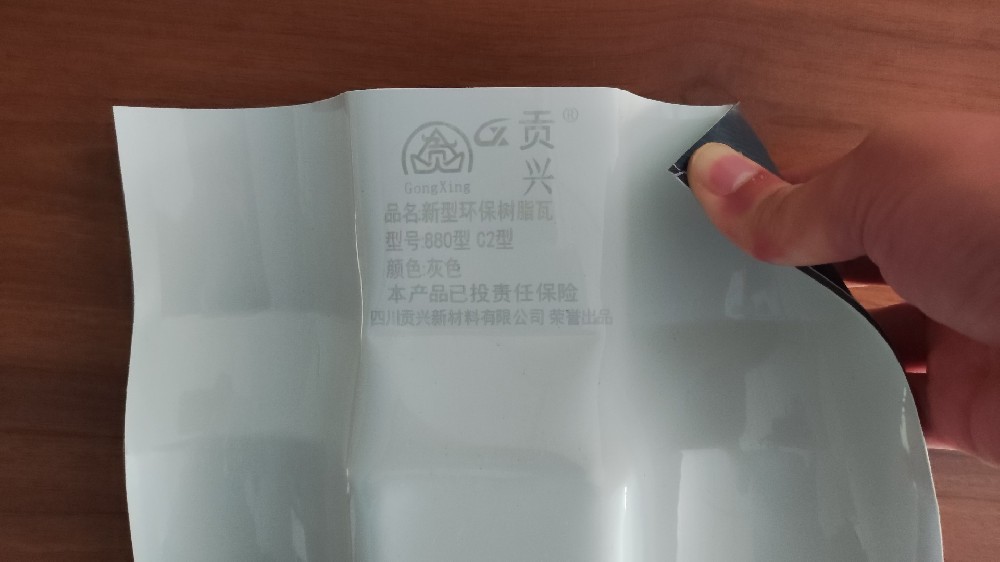 用手掰，用鉗子夾不斷是好瓦嗎？
