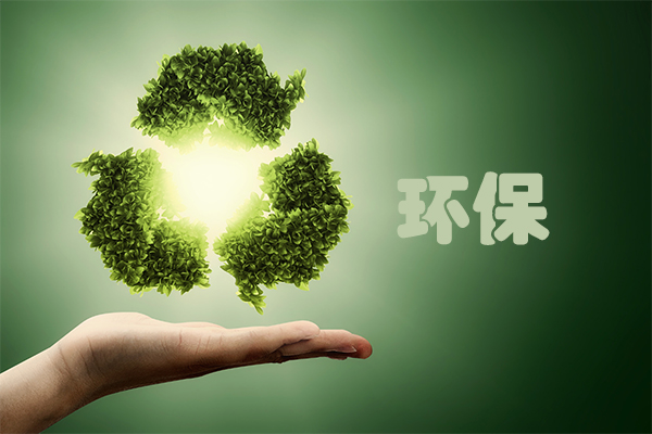 合成樹脂瓦未來市場怎么樣