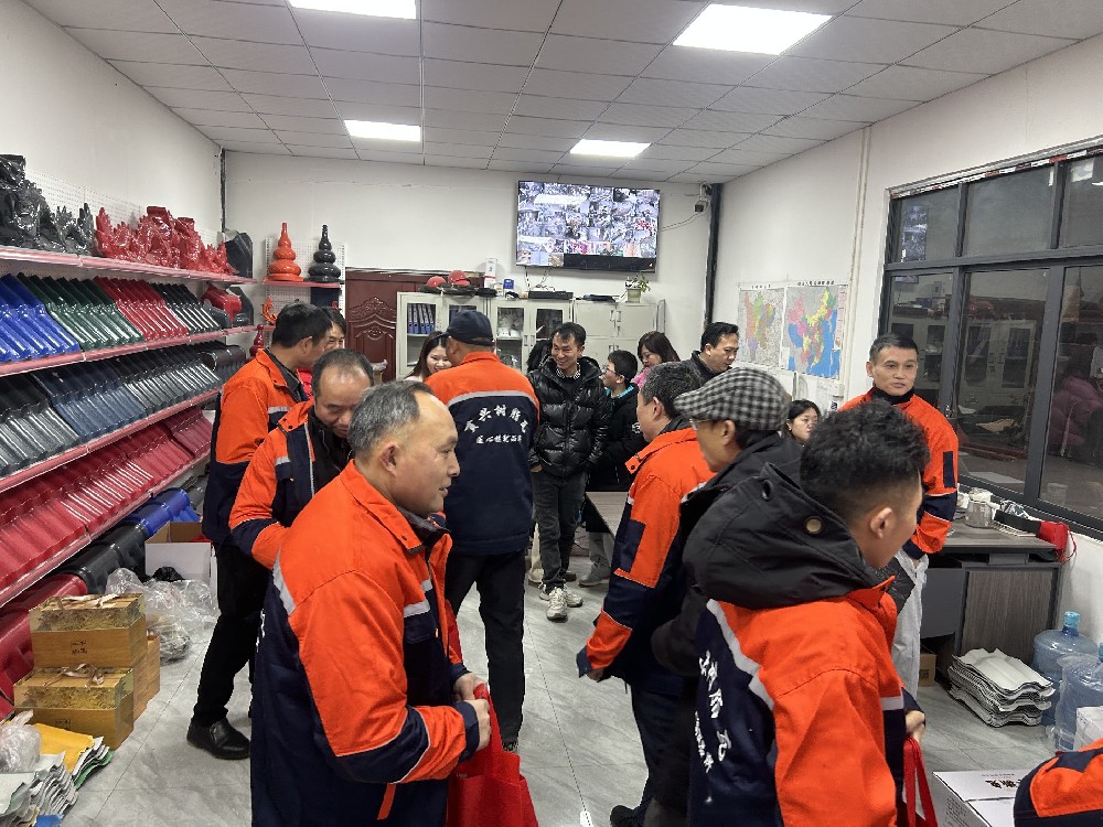 四川貢興新材料有限公司年會(huì)：溫暖匯聚，共啟新程